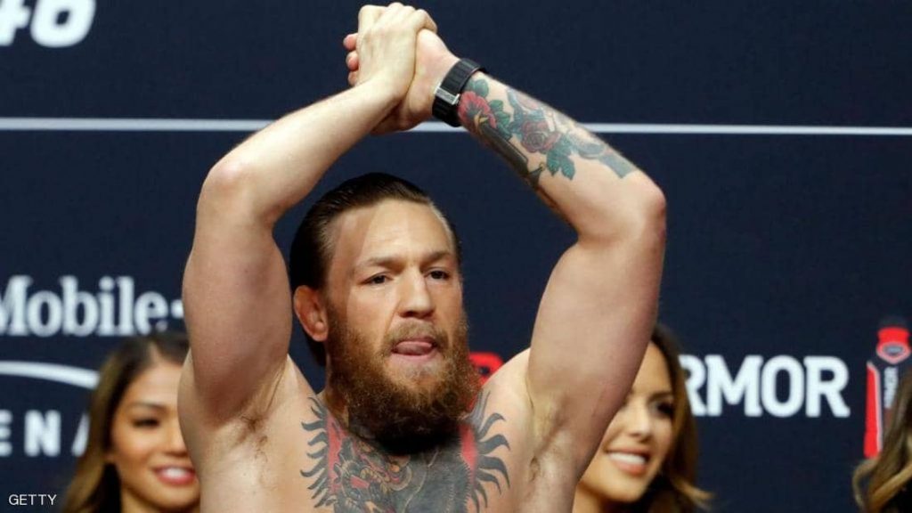 This is the reward of Conor McGregor in a fight awaited by millions