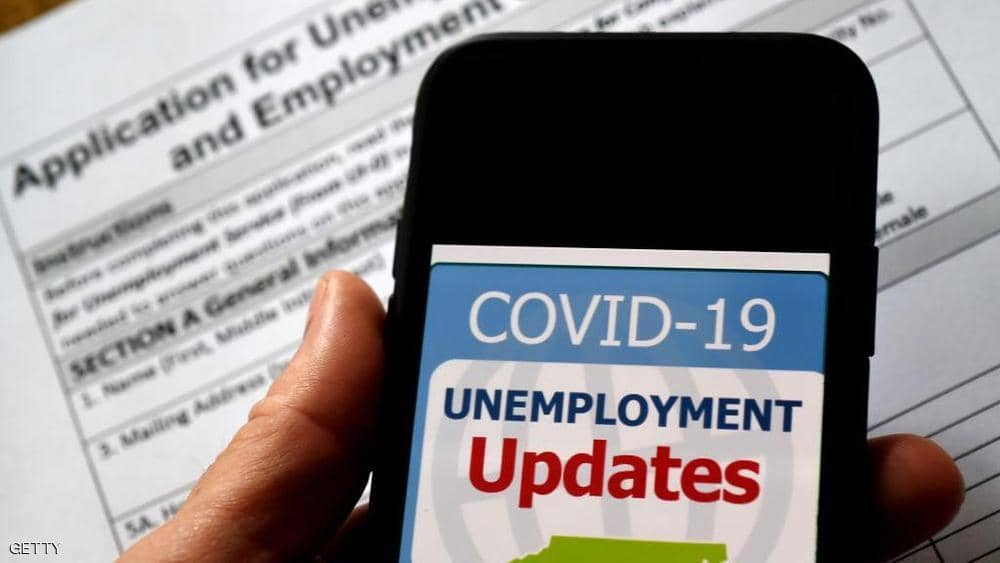 The number of unemployed in America increased to 33 million